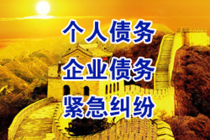 丹巴要数公司